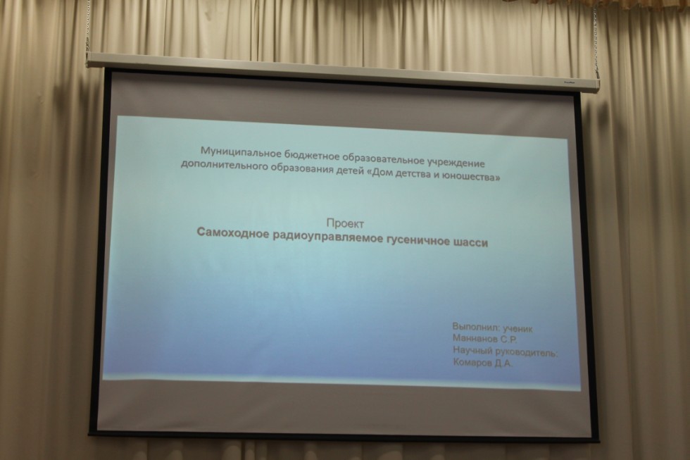 ��������������� ��������� ���� ������������� '�������� XXI ����'