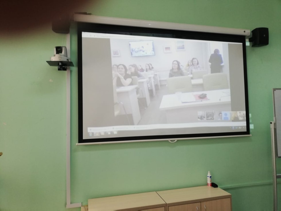 III Международный научно-методический онлайн-семинар III Международный научно-методический онлайн-семинар