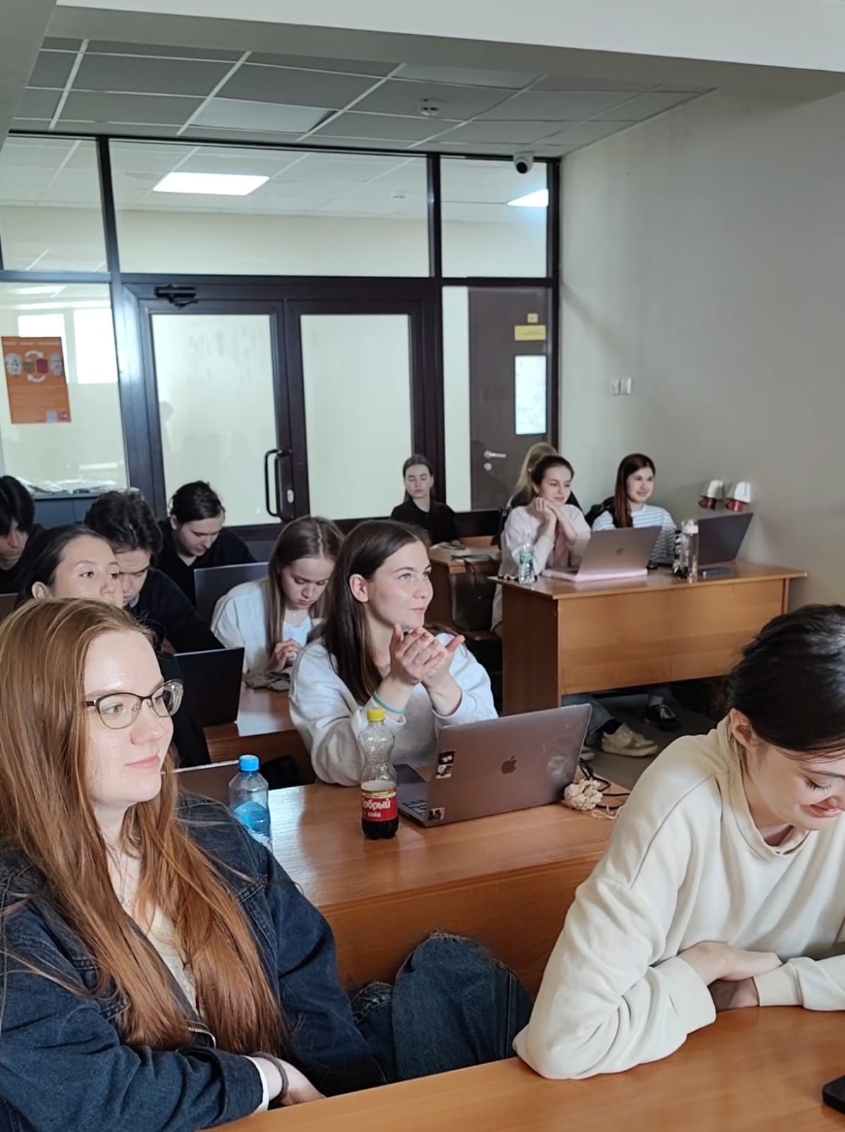 ��������� ��� 