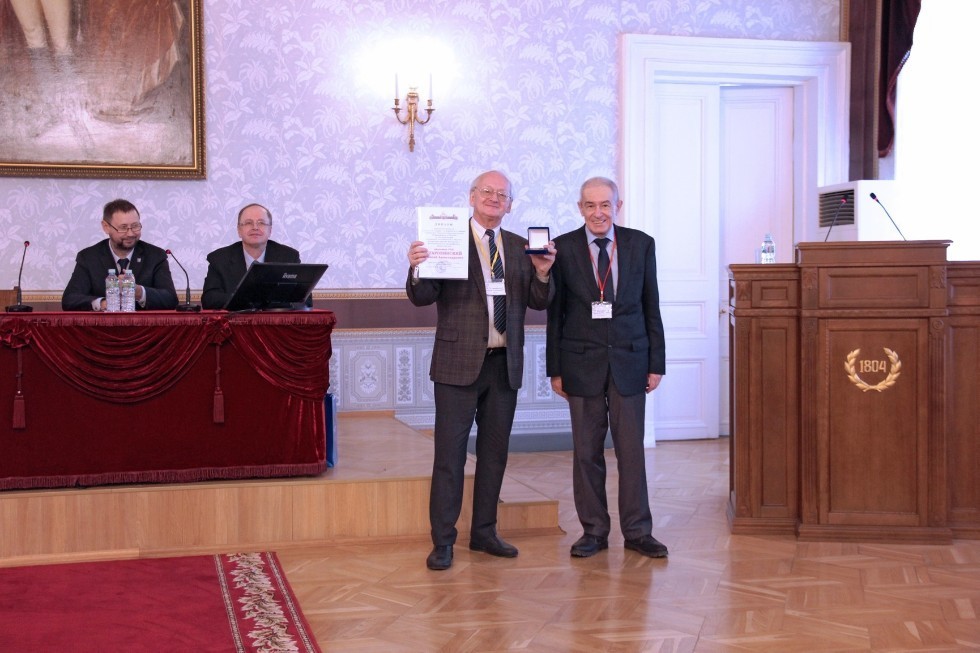 Vasily Struve Medal awarded to astronomer Alexei Starobinsky during 4th Petrov Readings