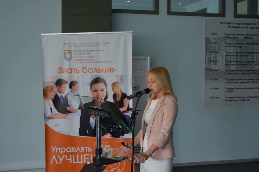 В ВШГМУ состоялась защита выпускных работ слушателей МАГУ В ВШГМУ состоялась защита выпускных работ слушателей МАГУ