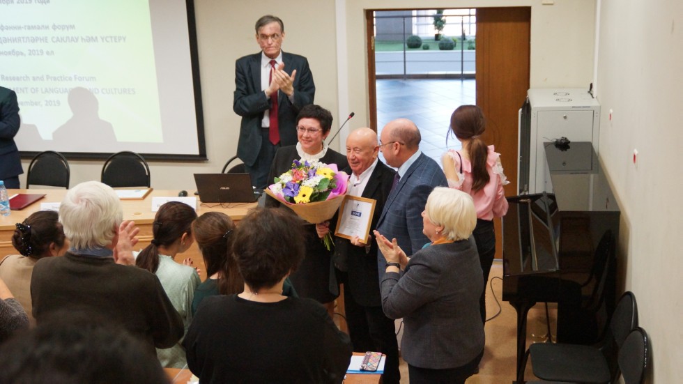 '������� ��������� �ә��ә�� ������������ ����� ���� ������' �������� �ә���-���ә�� ������������� ү� ���� �ө�ә��ә��