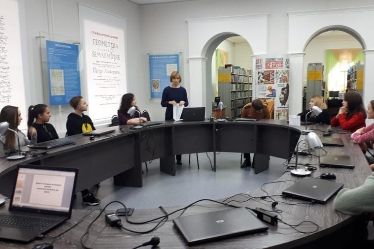 Первокурсники факультета иностранных языков посетили Музей книги Первокурсники факультета иностранных языков посетили Музей книги