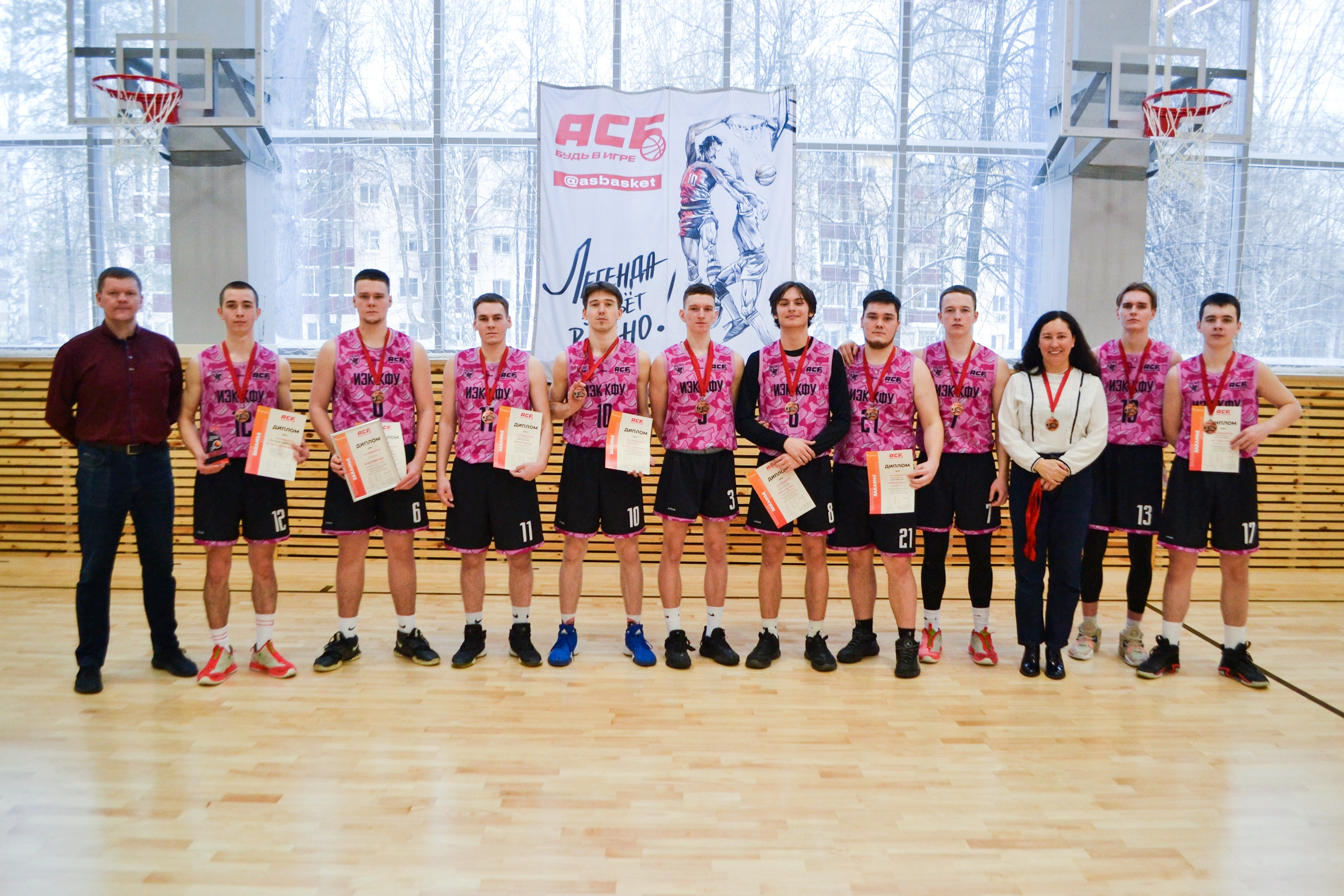 ��������� ���� ���