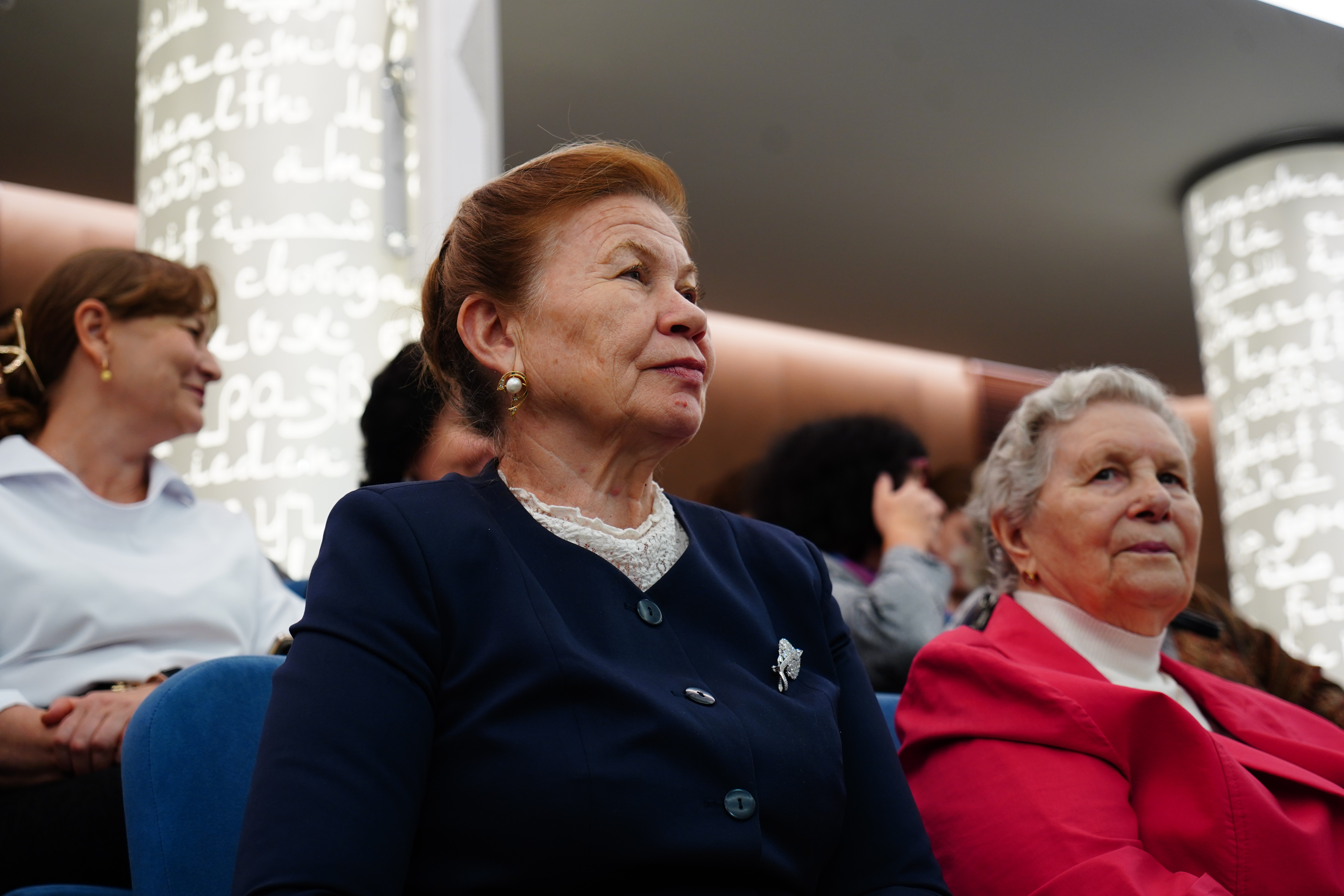 ���� �������� ���� �������!