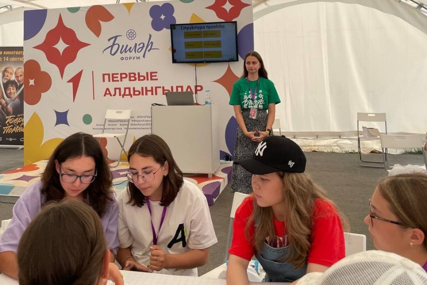 ���������� '���������������' �����, ���������� �� ����������, ����������� � ������ '�����' ,���������� �������� ���