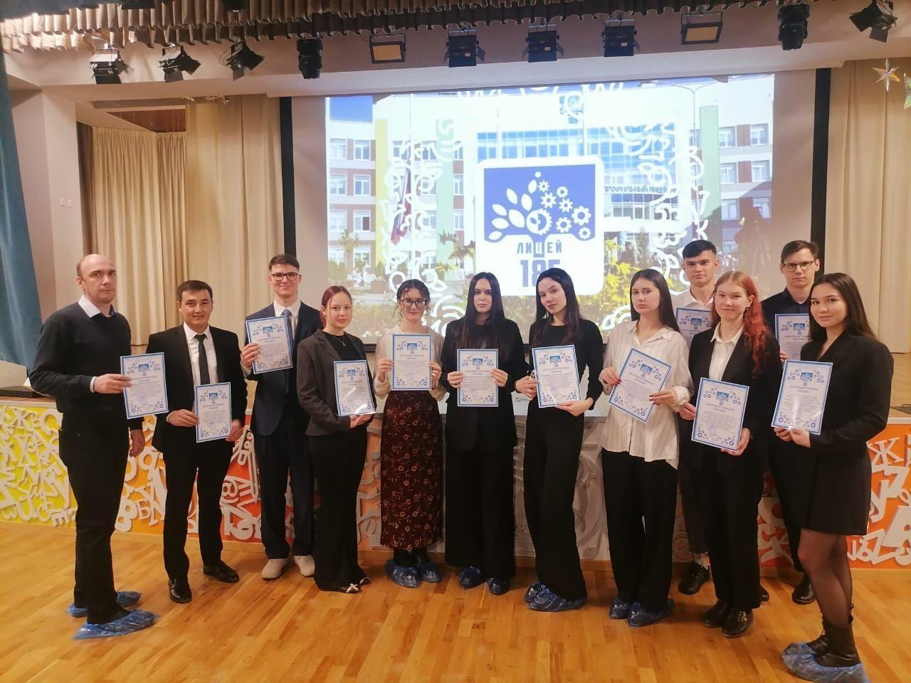 ������-������������ ����������� ���������� � ��������� �� ���� '��������������� ��������������� � �������������� ����������� � ����� � ����'