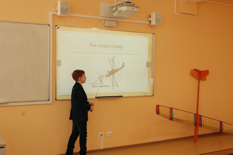 � ���������� ��������� ������ ������ ������ IV ������������� (� ������������� ��������)������� ����������� �������� ����� �.�. ������������