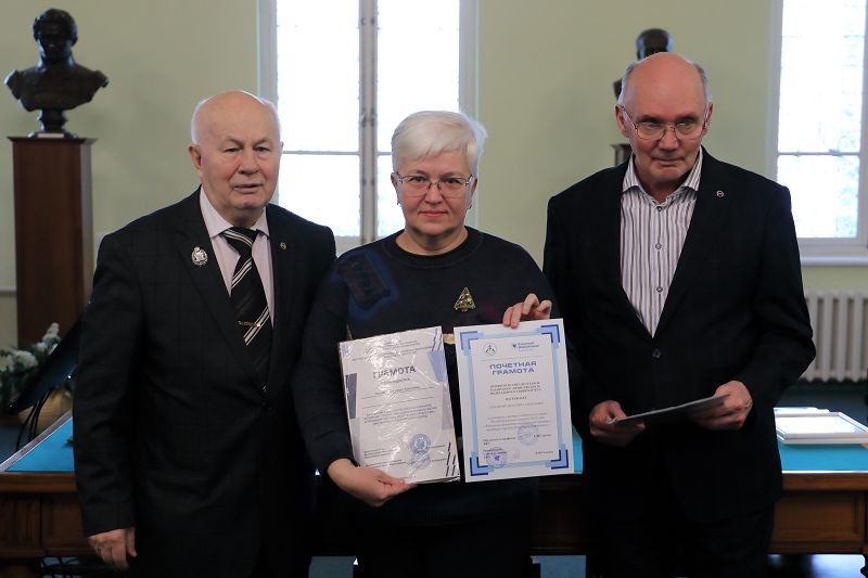 В Музее истории КФУ состоялась церемония награждения активистов Совета ветеранов В Музее истории КФУ состоялась церемония награждения активистов Совета ветеранов