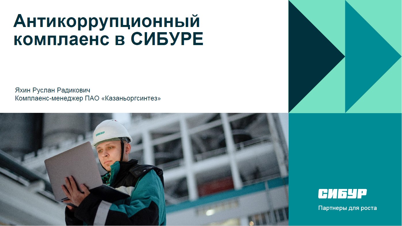 ����� ������ ������� �� ���������� 2 ����� ������������� 