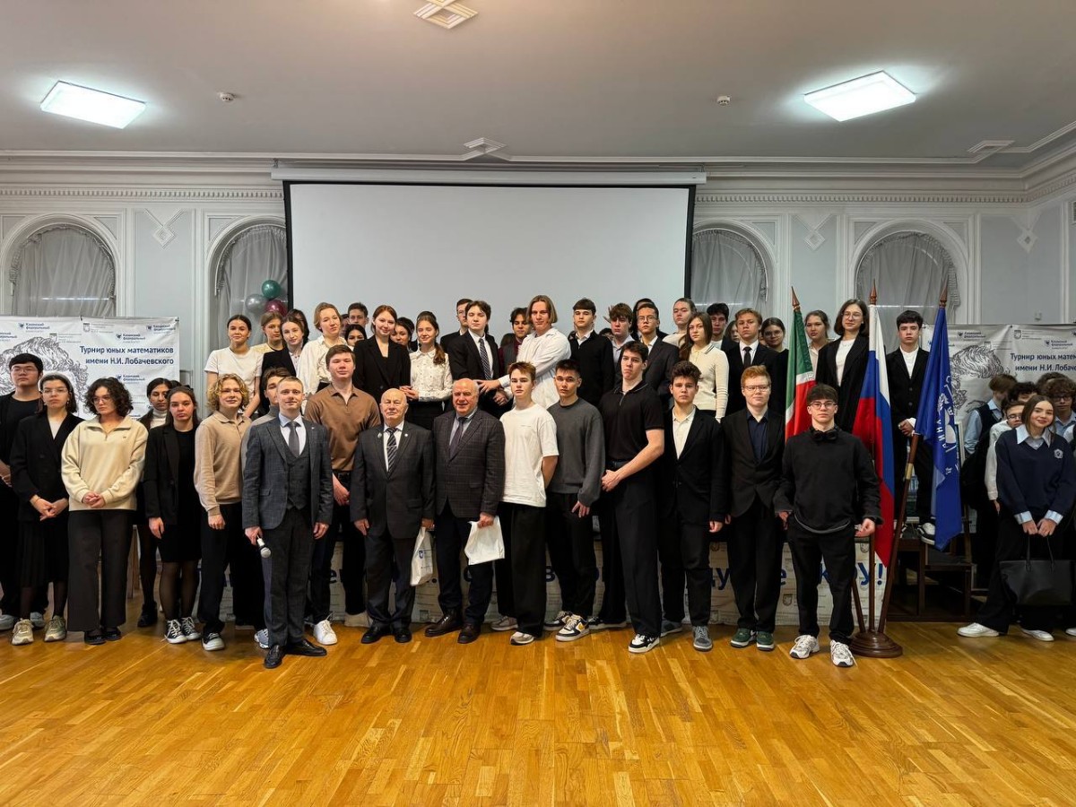 Разговоры о важном вместе с ветеранами КФУ Разговоры о важном вместе с ветеранами КФУ