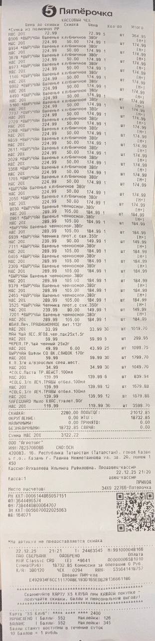 Лицеисты поздравили жителей Кайбицкого дома-интерната для престарелых и инвалидов с наступающим Новым годом Лицеисты поздравили жителей Кайбицкого дома-интерната для престарелых и инвалидов с наступающим Новым годом