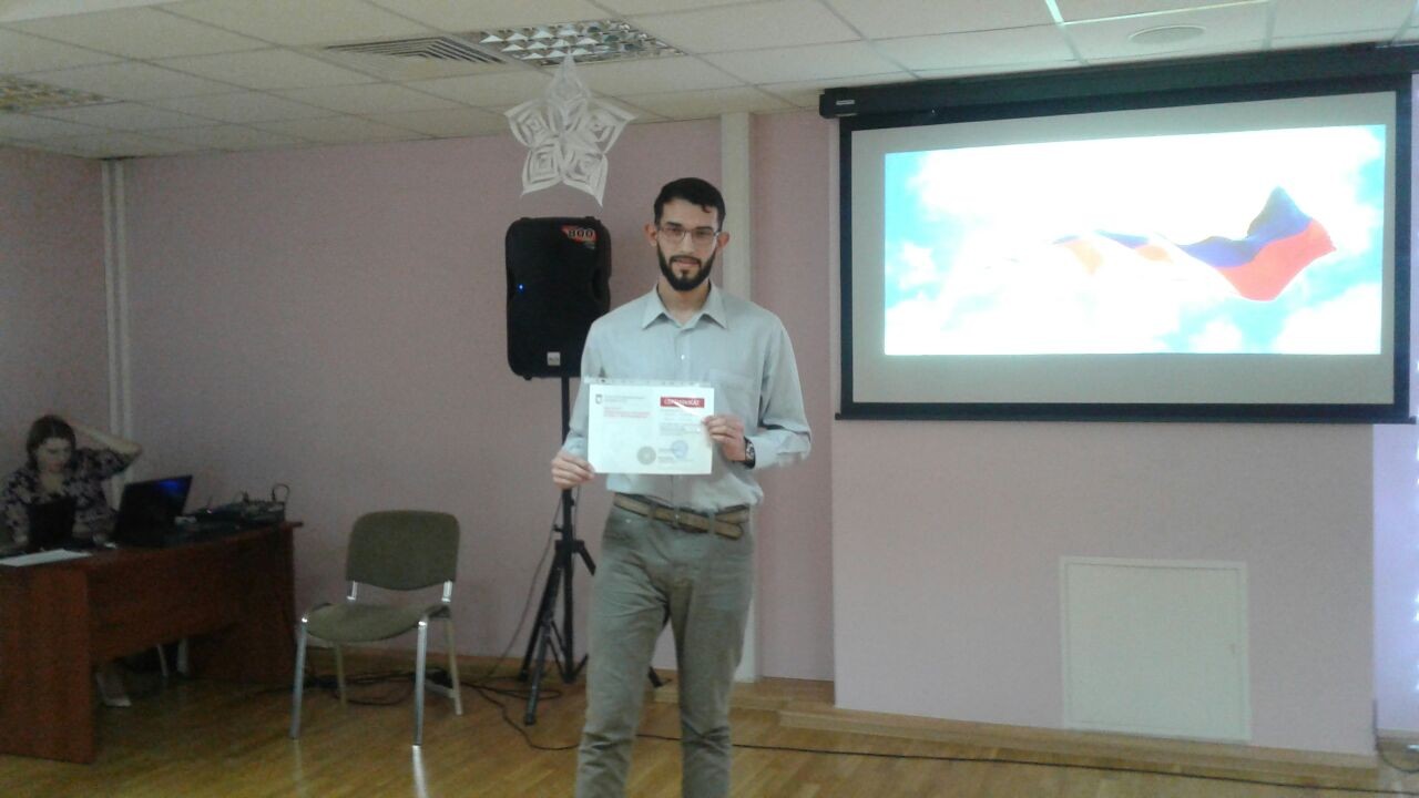 ��������� ���������� �������� 