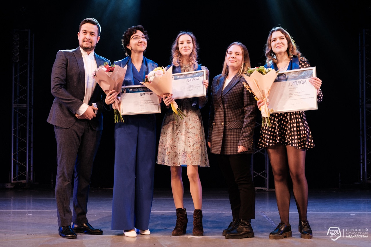 В КФУ объявили победителей и лауреатов премии  ,КФУ, Студент года, гордимся
