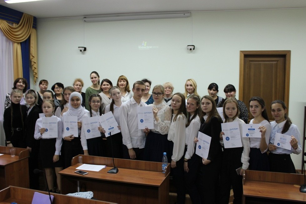 III Всероссийская научная конференция-конкурс учащихся имени Льва Толстого прошла в Высшей школе национальной культуры и образования им. Габдуллы Тукая III Всероссийская научная конференция-конкурс учащихся имени Льва Толстого прошла в Высшей школе национальной культуры и образования им. Габдуллы Тукая