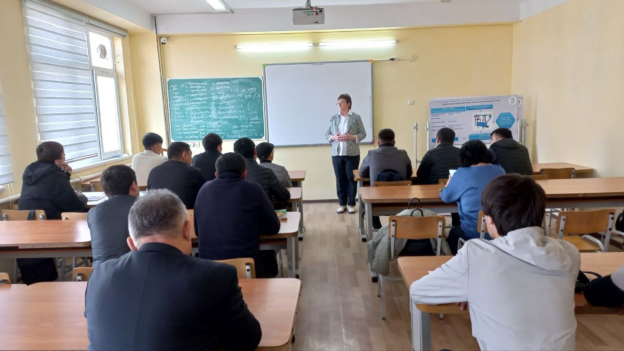 ������� �� ���������� ����������� ���������������� ���������