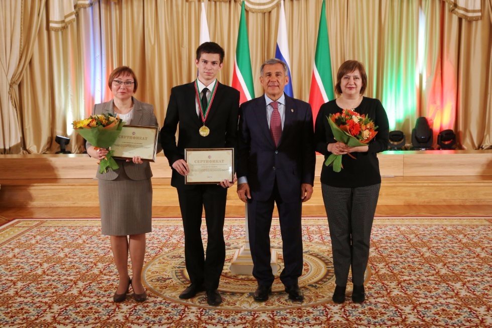 В Казани наградили победителей и призеров всероссийских олимпиад школьников В Казани наградили победителей и призеров всероссийских олимпиад школьников