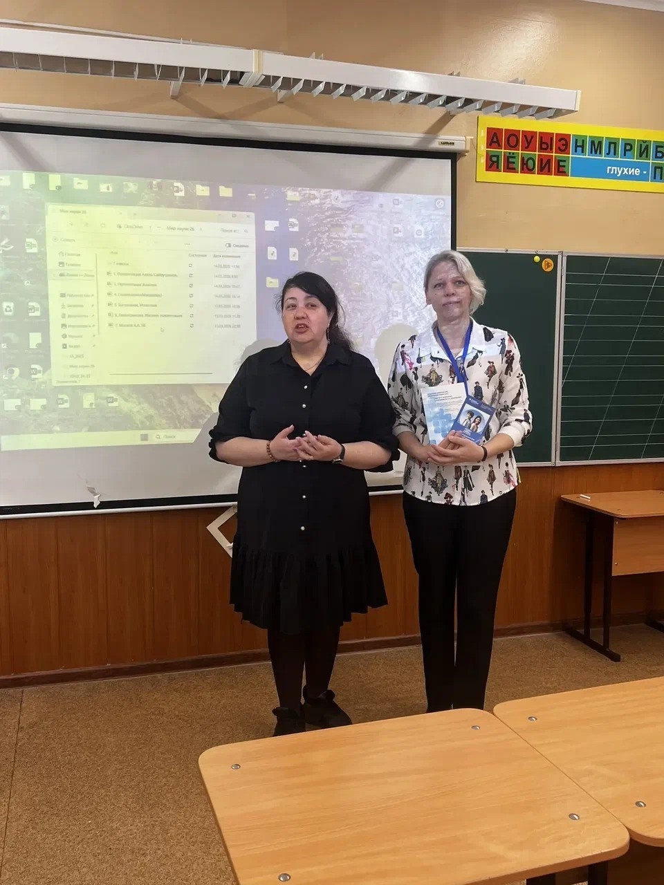 ������ ���� ������ XXX �������� ������?������������ ����������� '��� �����'. �������������� ������ ,&laquo;��� �����&raquo;, ������� ������ � ���������� ������������ ���������� � �����������, �����������