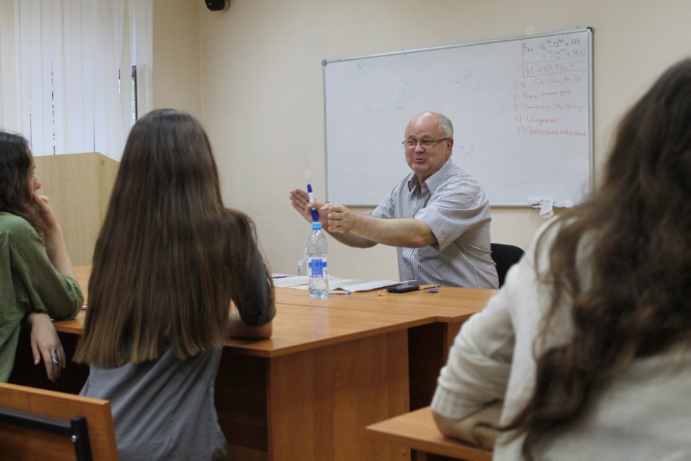 Завершился лекторий 'Повести покойного Ивана Петровича Белкина: опыт философско-драматургического исследования' Завершился лекторий 'Повести покойного Ивана Петровича Белкина: опыт философско-драматургического исследования'