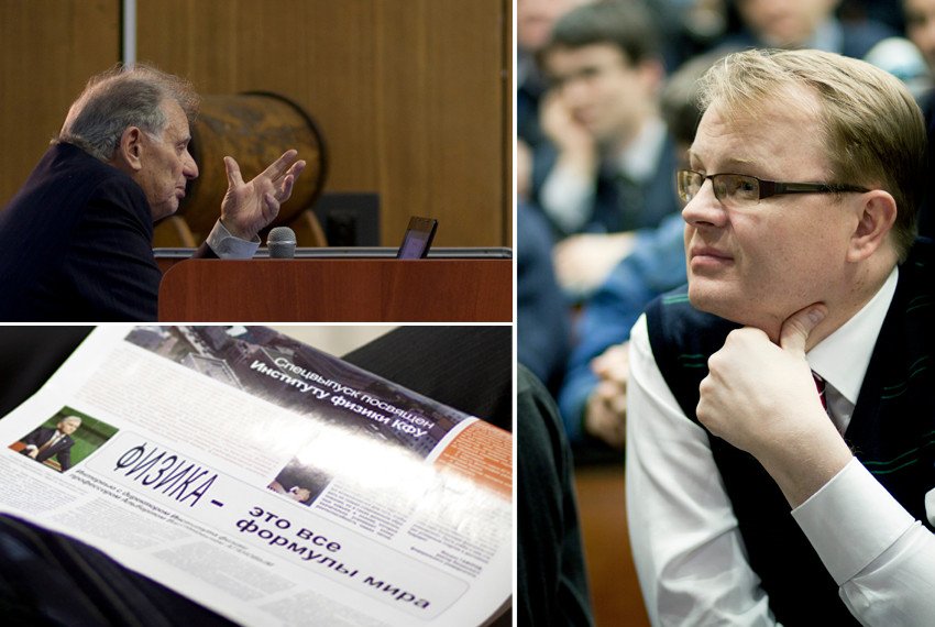 ����������� ������� ����� �������: '���� ������� ������� � ������������ �������� ������ ������'