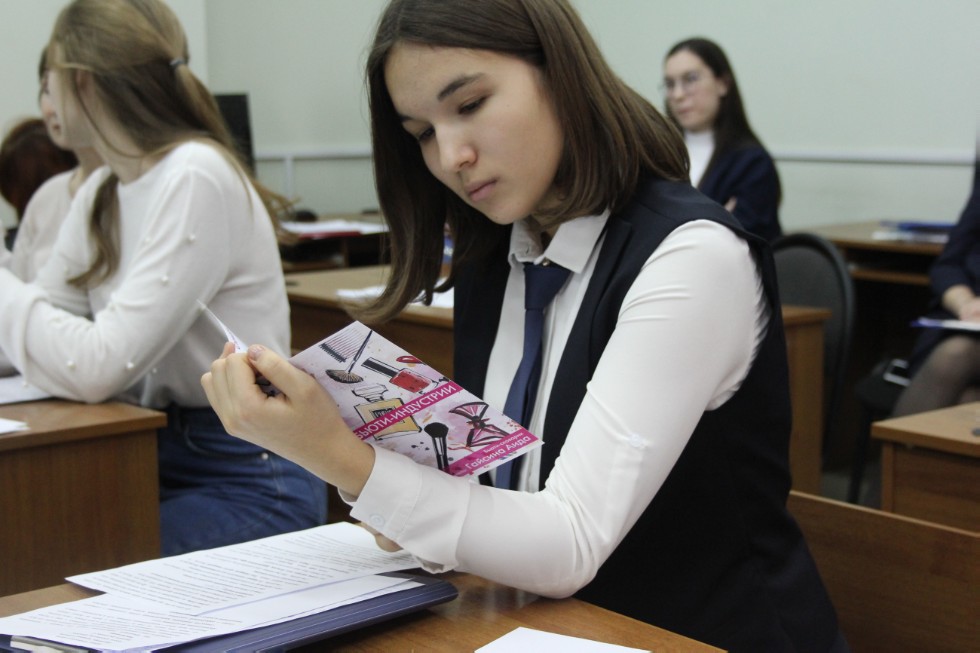 � ��������� ��������� � ������������� ������������ ���������� ������������ ������������ ���������� III ������������� �����������-������� �������� ��. ���� ��������