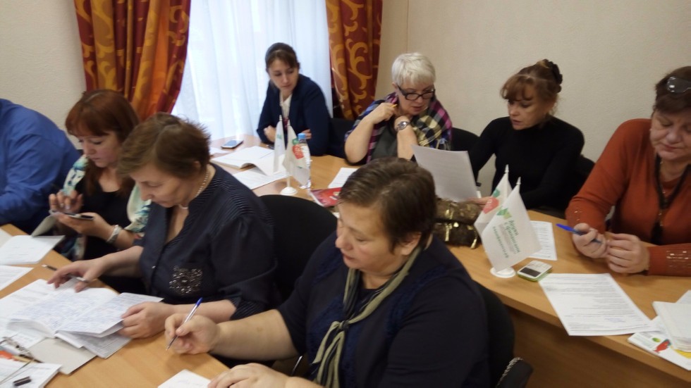 Региональный методический центр Региональный методический центр