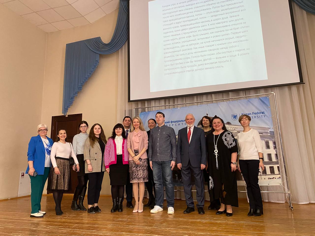 V Весенняя школа перевода состоялась V Весенняя школа перевода состоялась