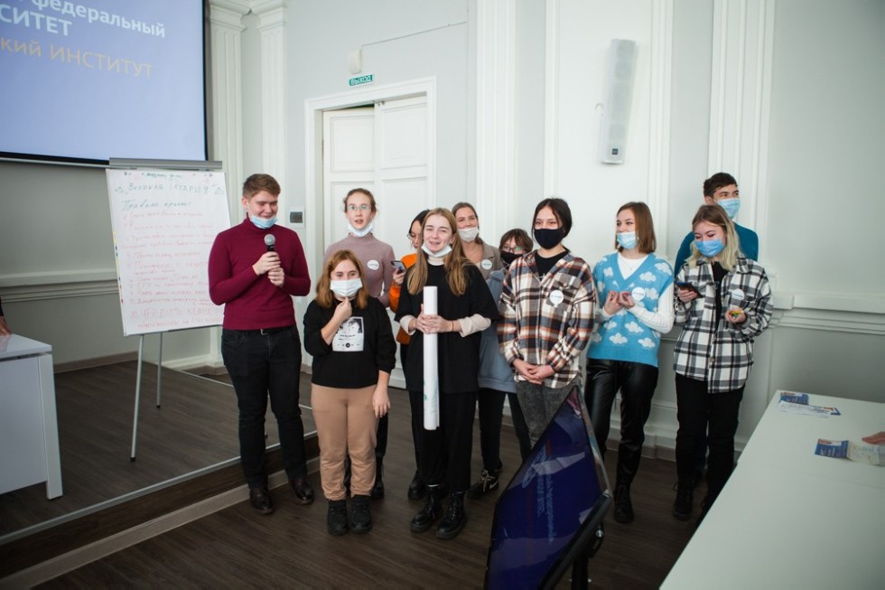 An Open day was held at Elabuga Institute of Kazan Federal University