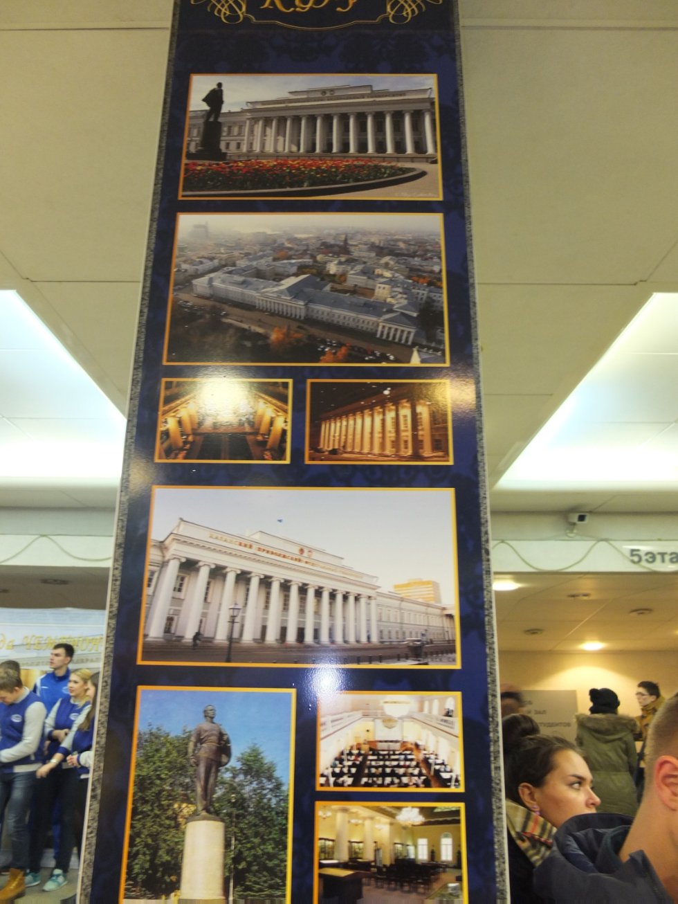 ����������� �������, ����������� 211-� ��������� ���������� ������������.