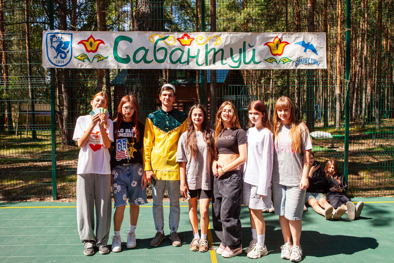 'Сабантуй' в 'Буревестнике': школьники из ЛНР познакомились с традициями Татарстана 'Сабантуй' в 'Буревестнике': школьники из ЛНР познакомились с традициями Татарстана