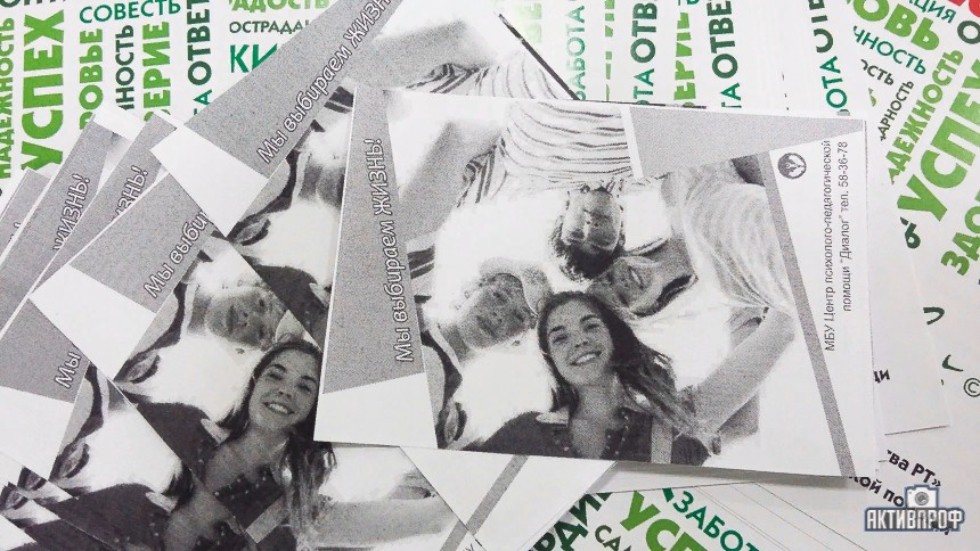 ����� ��������������� ������ � ��� ��� ,��� ���, ���, ����������, ������