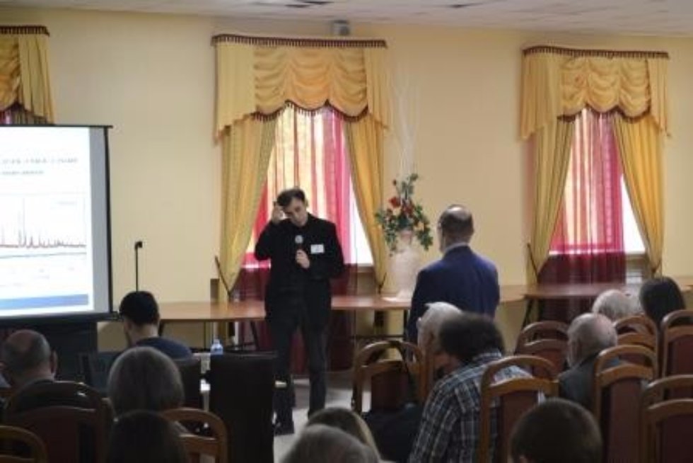 XIV ������������� ����������� '��������������� ������������� � �� ����������'