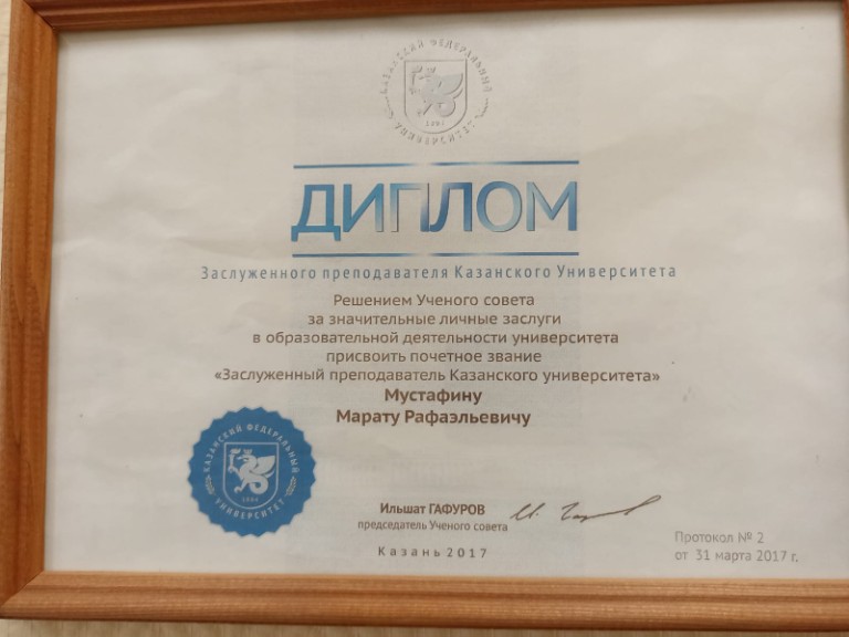 ���������� �������