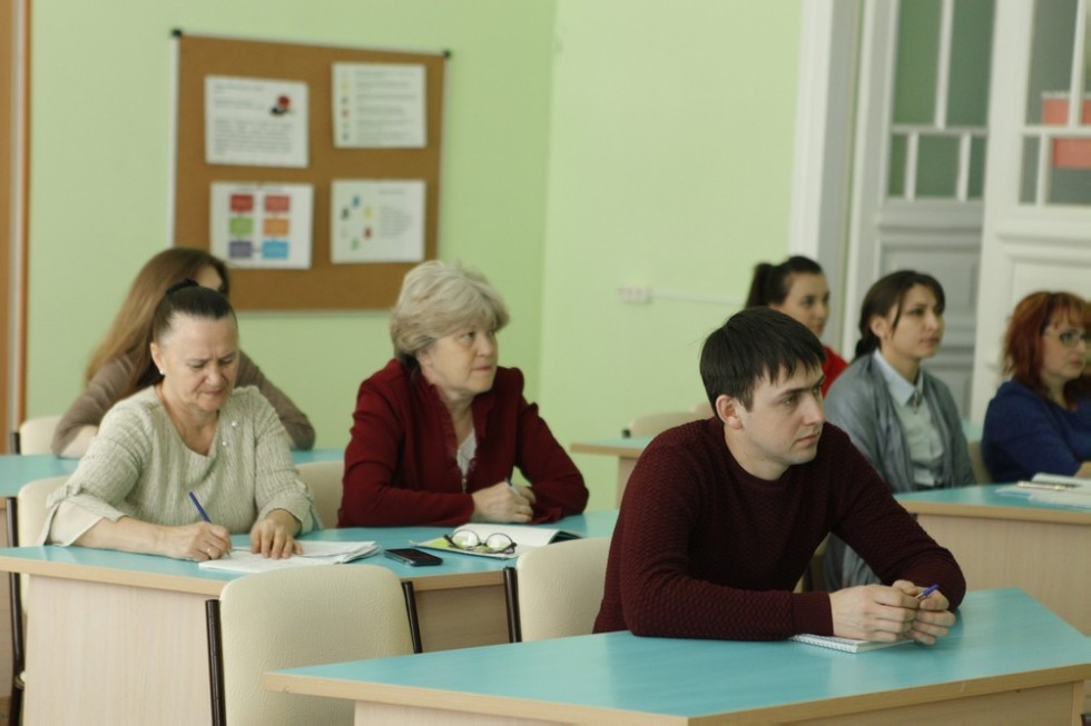 � ���������� ��������� ��� �������� VII ������������� ������������ ������