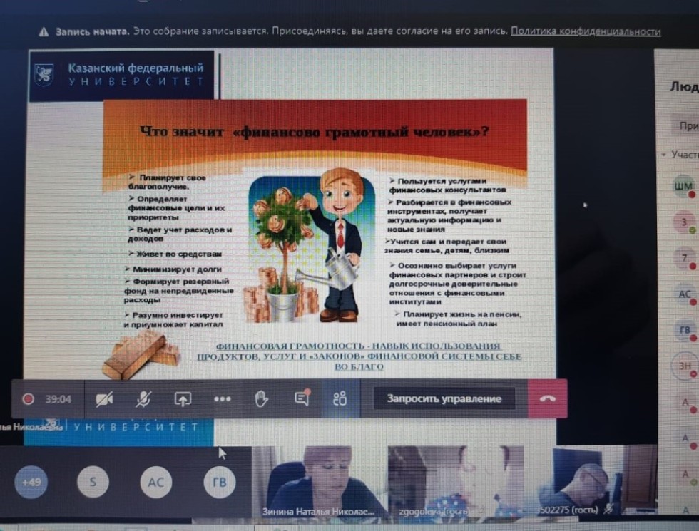 ������������� � ��������� ���������� ��� ������� ��������� ��������������� ����������� ���������� ����������� ���������� �������