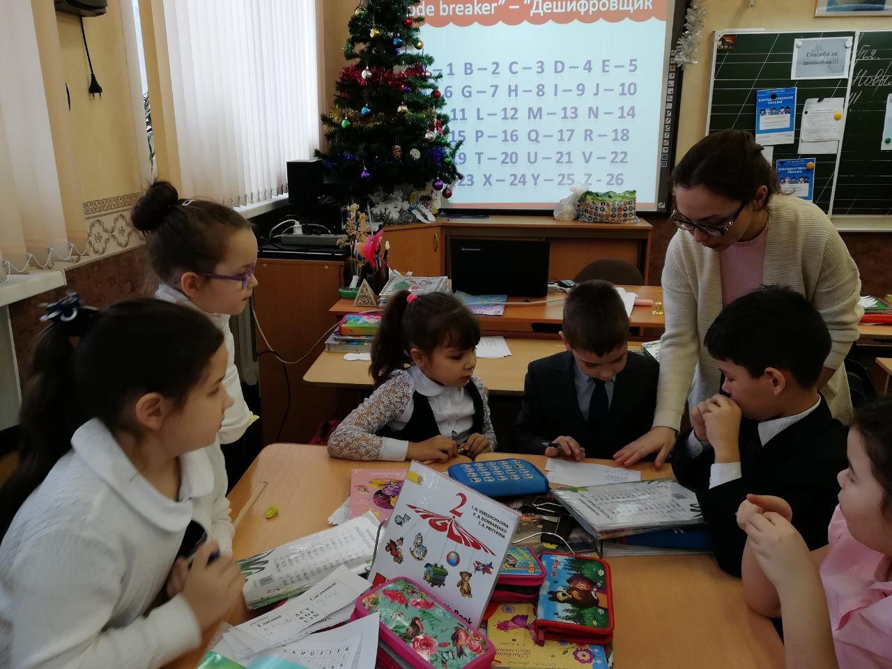 ������ �� �� ����, � ����� �����!