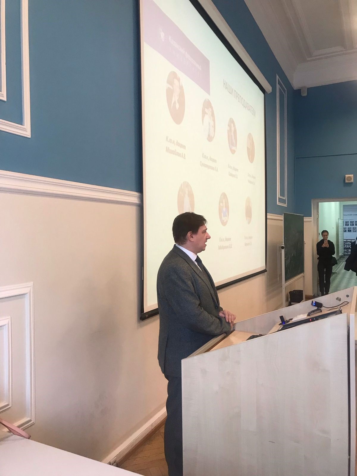 День открытых дверей - 2023 День открытых дверей - 2023