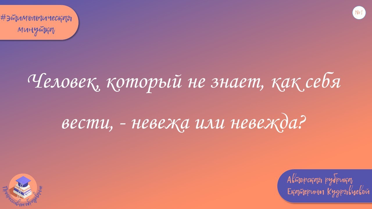 ������������� �� ������ 