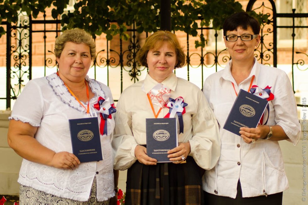 ������������� ��������� �������� �������� � �������