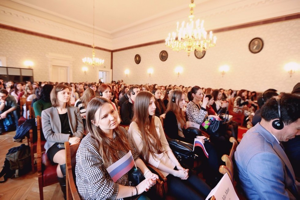 Confucius Institute of Kazan University Celebrated Tenth Anniversary