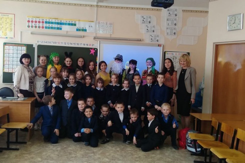 ���������� ����������� ��������� ��� ���� ������������ ������� �������� ������ '�����' � ������ �������� NON STOP ENGLISH