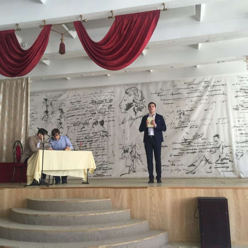 ����������-�������� ���������� ����� ����� ������������������ ������: ��������-�������������� ��������� '���� � �.�. �����������'