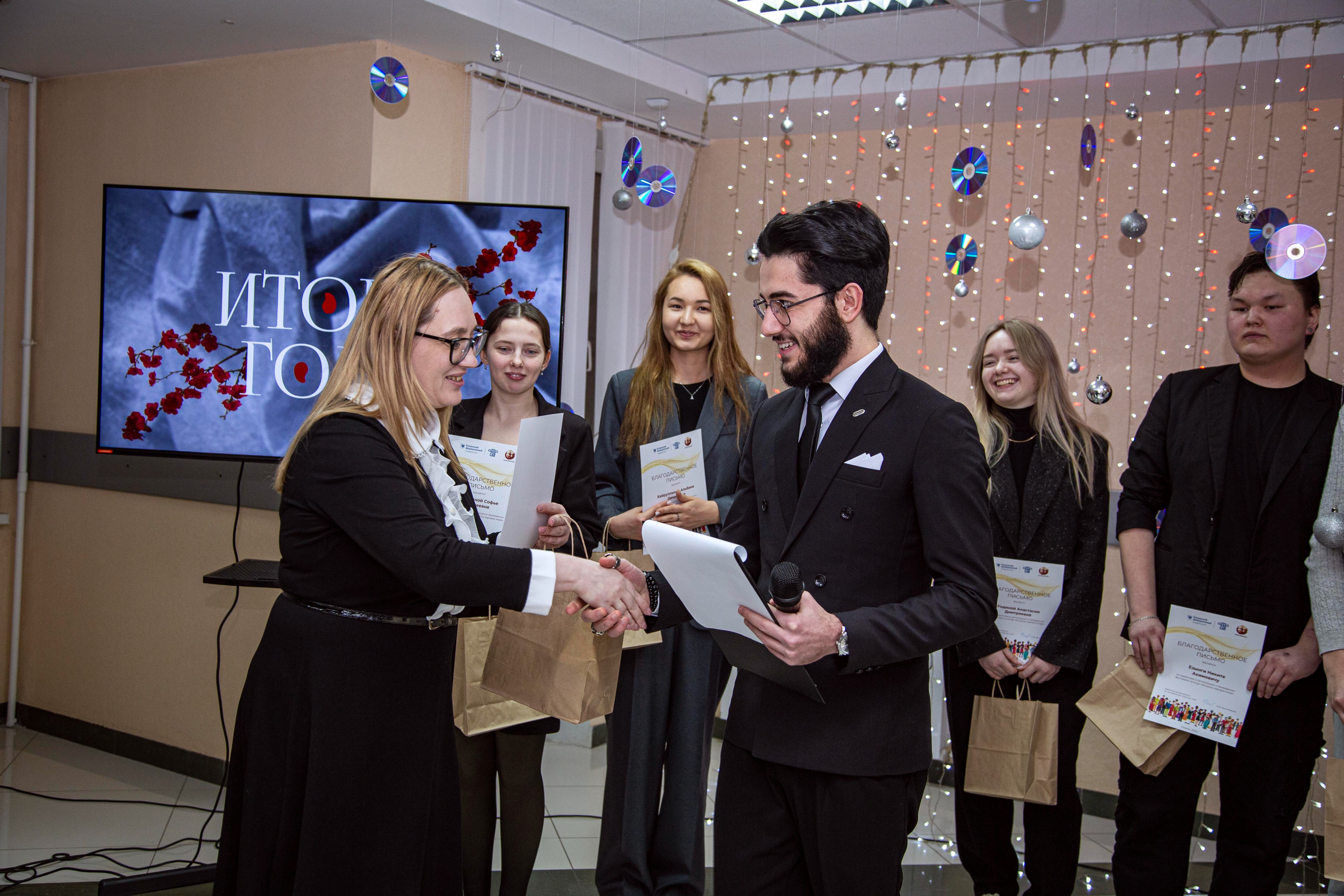 ����� ���� ,���������, ��������, �����������, ���������