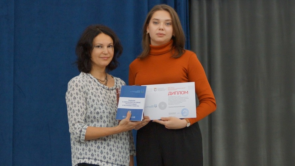 ������������� ��������� ����������� ��������� � ��������� ������� ����������� �������� ������-����������������� ����� ���������, ���������� � ������� ������