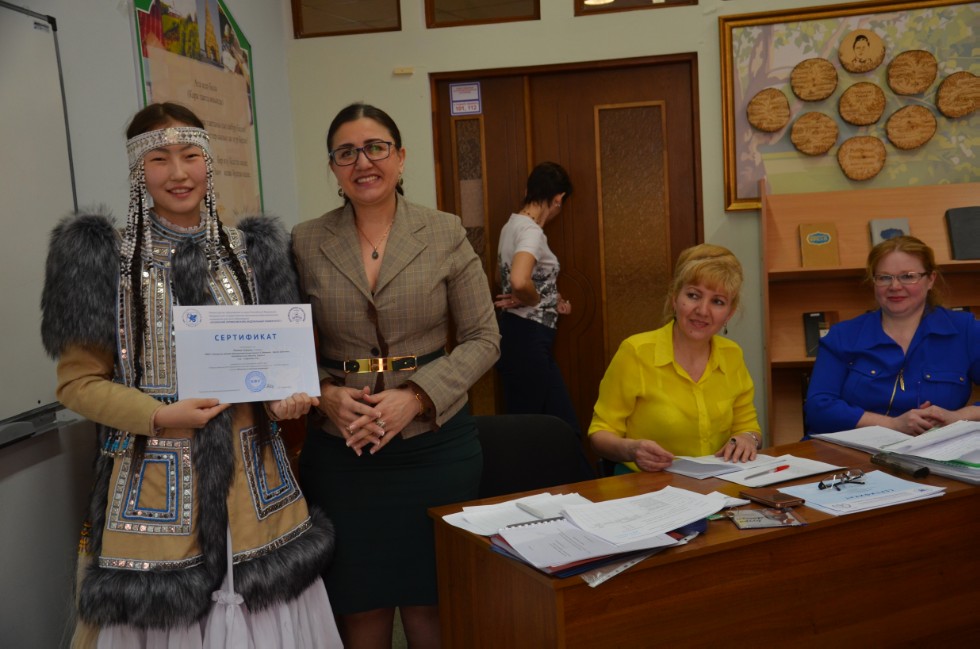 ����� � ������ ������ II ������������� (XVIII ����������) ������� ����������� �������� ��. �.�. ������������ 2016-2017 �������� ����, ����������� � ������ ����� ������� � ���������� ���������