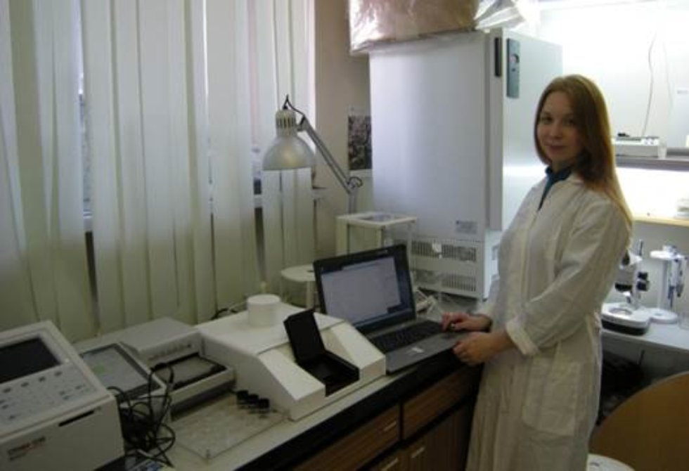 Welcome to the Institute of Environmental Sciences Welcome to the Institute of Environmental Sciences