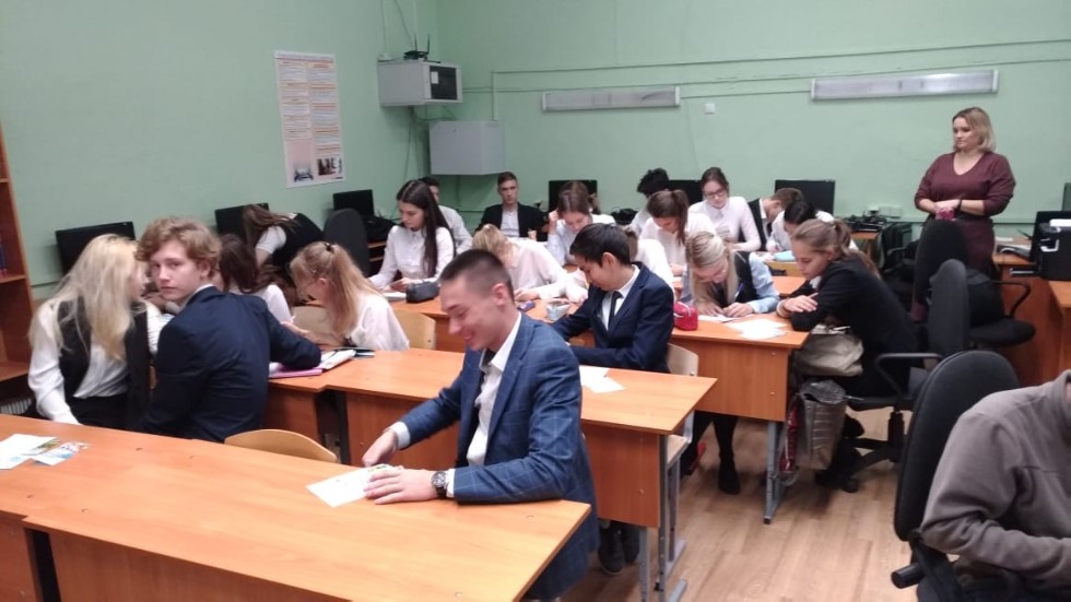 Институт международных отношений представил свои образовательные программы! Институт международных отношений представил свои образовательные программы!