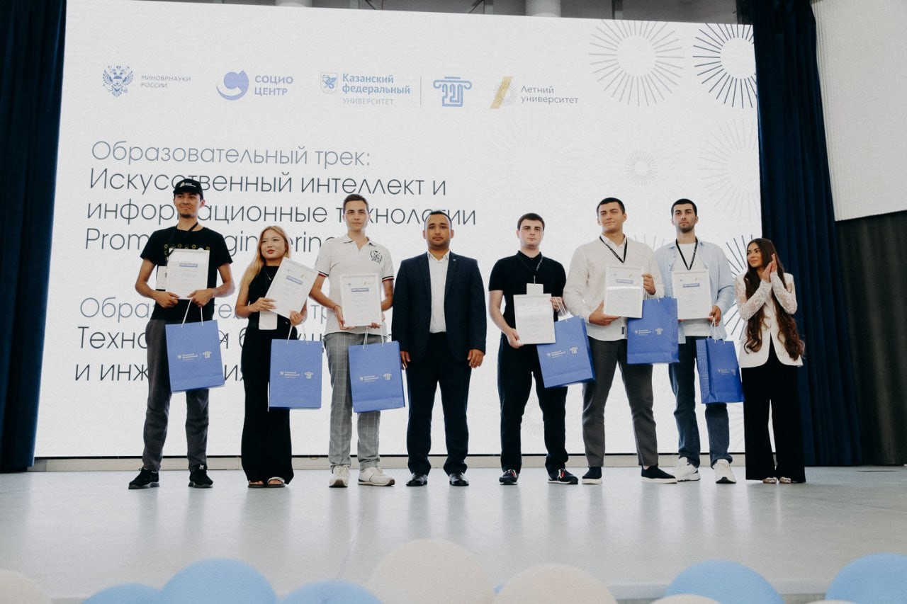 ���������� ������ ������� ������������ 2024