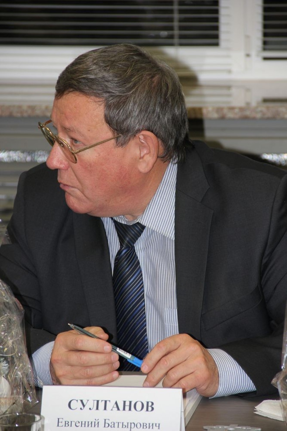 ���������� ����� ����� ������� ����� ������������ �� 2016 ���