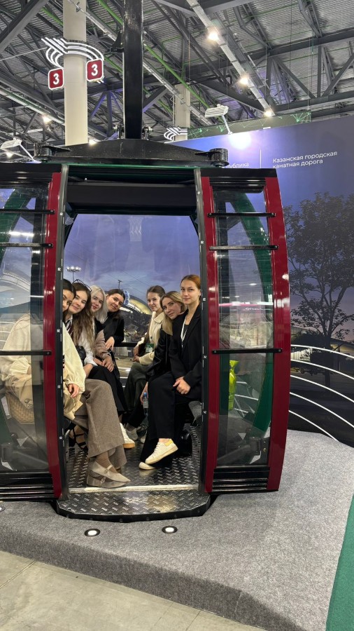  Kazan Digital Week-2025: ,      , , , , 